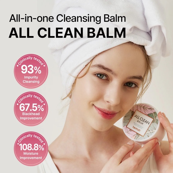 Heimish All Clean Balm- vegan, removes heavy makeup, k-beauty, sensitive skin - Picture 2 of 13